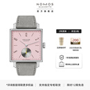 NOMOS【双11狂欢】 格拉苏蒂手表方界系列透底男女手动机械方表送礼 476