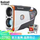 倍视能Bushnell高尔夫测距仪V6S 智能锁定简单轻便（带坡度测量）