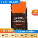 FourSigmatic 深度烘焙研磨蘑菇咖啡 340克 香味醇正恢复活力口感丝滑果味中味