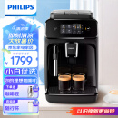 飞利浦（PHILIPS）黑珍珠咖啡机EP1221 入门款意式/美式全自动家用/办公室现磨咖啡机研磨一体手动奶泡机