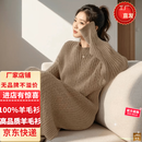 羊毛衫2025秋冬新款纯色针织长裙显瘦遮肚子时尚百搭风高级感女装 本紫 341 M 341