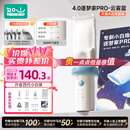 如山小白珠婴儿理发器超静音自动吸发宝宝剃头发专用电推子剃发器