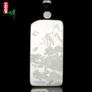 玉至峰玉至峰和田玉籽料锦绣河山挂件天然玉石双面山水牌吊坠男款玉坠牌
