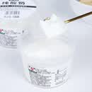和润纯酸奶 0蔗糖全脂低温酸牛奶 孕妇儿童无蔗糖酸奶130g 纯酸奶130g 8杯