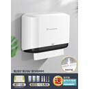 莫顿家用卫生纸盒挂壁式洗手间免打孔酒店化妆室厨房厕所一次性纸巾架 白色+10包纸(每包