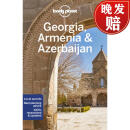 【4周达】孤独星球格鲁吉亚亚美尼亚和阿塞拜疆 Lonely Planet Georgia, Armenia & Azerbaijan 7