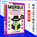预售 谋杀 解决100个案件之谜2 逻辑网格谜题 推理数独 G. T. Karber 英文原版 Murdle Volume 2