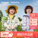 巴拉巴拉儿童外套宝宝上衣2025秋装户外两件套防风防泼水透湿209325105101