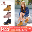 骆驼（CAMEL）【山越】工装靴女新潮厚底马丁靴 L25W076018 土黄(反绒皮) 37