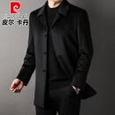 皮尔卡丹（pierre cardin）高端纯山羊绒呢子大衣男秋冬季西装领中长款加厚商务毛呢外套 黑色 3XL 190