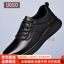 UOSO男鞋秋季2025新款男士休闲鞋皮鞋轻便百搭运动鞋软底跑步鞋子 黑色 【男鞋】 38 (240mm)