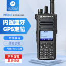 摩托罗拉（Motorola）XIR P8668i 防爆对讲机 数模兼容 GPS定位 蓝牙功能 手动调频 专业手台
