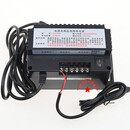 ZUIDID电梯无线对讲专用应急照明电源TD-226/360/DJX-260/380/DS/2.6A 原装 TD-226(铅酸电池)2.6AH