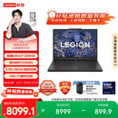 联想拯救者Y7000 AI高静 游戏本笔记本电脑(Ultra7 255HX 16G 1T RTX5060 2.5K 180Hz 黑)国家补贴20%