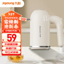 九阳（Joyoung）打蛋器 家用电动打蛋机 迷你奶油打发器 烘焙手持自动搅拌器S-LD165（无收纳底座）