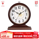 北极星（POLARIS）挂钟 古典欧式座钟表复古静音客厅装饰台钟创意卧室床头时钟