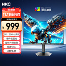 HKC 24.5英寸2K 240Hz高刷250Hz FastIPS硬件低蓝光HDR400旋转升降1Ms游戏电竞电脑显示器 猎鹰G25H4