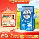 德运（Devondale）全脂成人奶粉1kg袋装调制乳粉儿童学生奶粉高钙澳洲原装进口早餐