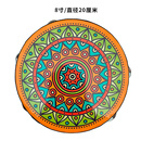 网童奇贝铃鼓敦煌飞天手鼓新疆维吾尔族手拍鼓乐器幼儿园舞蹈道具考级专用 【蓓蕾花】8英寸直径20cm