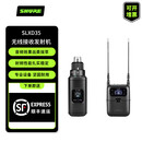 舒尔SLXD35无线套装SLXD25便携手持话筒SLXD15领夹麦 SLXD3 SLXD35无线套装