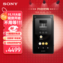 索尼（SONY）NW-ZX707 高解析度音乐播放器 Hi-Res Audio 5英寸 安卓流媒体 64G 黑色