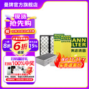 曼牌（MANNFILTER）空调滤芯格汽车保养滤清器适用特斯拉毛豆MODEL 整车套装 内置cuk+外置上下部【共6片】