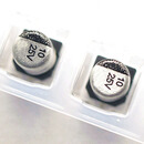 TaoTimeClub 贴片铝电解电容 25V/10UF 体积4*5MM 贴片电容 10只