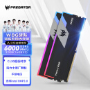 宏碁掠夺者（PREDATOR）32G(16G×2)套装 DDR5 6000频率 台式机内存条 Vesta II 炫光星舰RGB灯条(C30) 石耀黑 助力AI