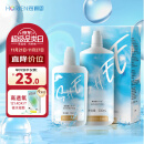 海俪恩隐形眼镜美瞳护理液SHE500mL+120ml