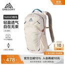 GREGORY格里高利 蜂鸟NANO户外徒步登山包18L轻量化双肩背包越野男女43J