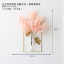 墙上装饰品挂件墙上水培花瓶壁挂创意餐厅墙面壁饰挂件家居客厅背 长方形试管水培+猫尾草粉色