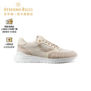 Stefano Ricci/史蒂芬劳.尼治男鞋 秋冬牛皮革鳄鱼皮装饰运动鞋 浅卡/米黄 38.5