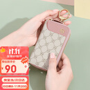 高尔夫（GOLF）钥匙包女时尚印花锁匙包多功能拉链零钱包汽车钥匙扣礼盒装