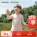 巴拉巴拉balaOne童装女童长袖t恤儿童宝宝打底衫2025秋季新款上衣 梦幻粉60334 90