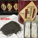 吴裕泰茶叶散装茉莉花茶高碎银毫小白毫龙芽毛峰等浓香新茶 茉莉银毫250g*2袋