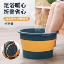 HOUYA泡脚桶可折叠家用加厚过小腿便携洗脚盆养生足浴按摩盆子 可折叠泡脚桶