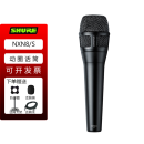 舒尔（SHURE）NXN8/S NXN8/C KSM8 舞台演出直播有线手持动圈话筒麦克风 NXN8/S 有线动圈话筒 超心形