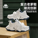 卡帕（Kappa）女鞋运动鞋厚底老爹鞋子女冬季新款休闲增高小白鞋女 海昌蓝 38