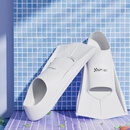 佑游游泳脚蹼男女自由泳蛙泳专用儿童硅胶鸭掌鞋成人轻便潜水训练装备 奶白色 XL(45-47码)