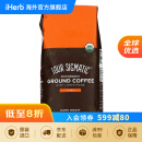 FourSigmatic 深度烘焙研磨蘑菇咖啡 340克 香味醇正恢复活力口感丝滑果味中味