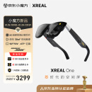 XREAL One 智能AR眼镜 原生3DoF悬停 自研空间计算芯片 50°FOV 直连苹果16系列 非VRAI眼镜 xrealone