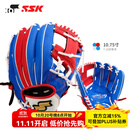 SSK日本棒球手套软式猪皮HeroStory系列青少年BAEZ球星同款训练入门 10.75寸 白蓝(橘工字档) 7-10岁 右投戴左手（右撇子用）