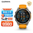 佳明（GARMIN）Fenix8旗舰橙-47mm飞耐时8户外运动手表血氧心率跑步骑行潜水滑雪