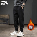 安踏加绒运动裤男2025年秋冬季宽松长裤休闲裤束脚裤子男士卫裤篮球裤 -1基础黑/加绒加厚【拉链口袋】 L (175) 适合120-140斤