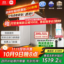 米家小米1200G Pro 双核净水器家用无罐厨下式8年RO滤芯净水机 小米发布会MR 1253-A