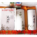 星河山东汶上特产牛蒡茶牛蒡片新鲜四罐装礼盒济宁特产牛蒡茶一盒