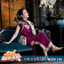 一城风絮风华逸梦丨原创设计丨夏季真丝香云纱绣花如意云肩民国古风旗袍裙 【紫色】云肩绣花香云纱旗袍 M