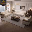 栖衡（XIIBLC）简约办公室沙发茶几组合商务会客厅贵宾接待室中式办公沙发三人位 耐磨真皮1+2+3+茶几B