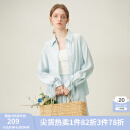 范思蓝恩夏季开衫薄款女衬衫两件遮阳衬衣半身裙套装24FS12126 冰川蓝衬衫 S