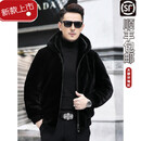 AX阿玛尼貂绒男加厚休闲居家皮草新款潮服皮毛一体外套 翻领 均码 60/6X 《190-210》斤